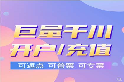 某某sem代运营推广公司案例分享：快速提升网站流量